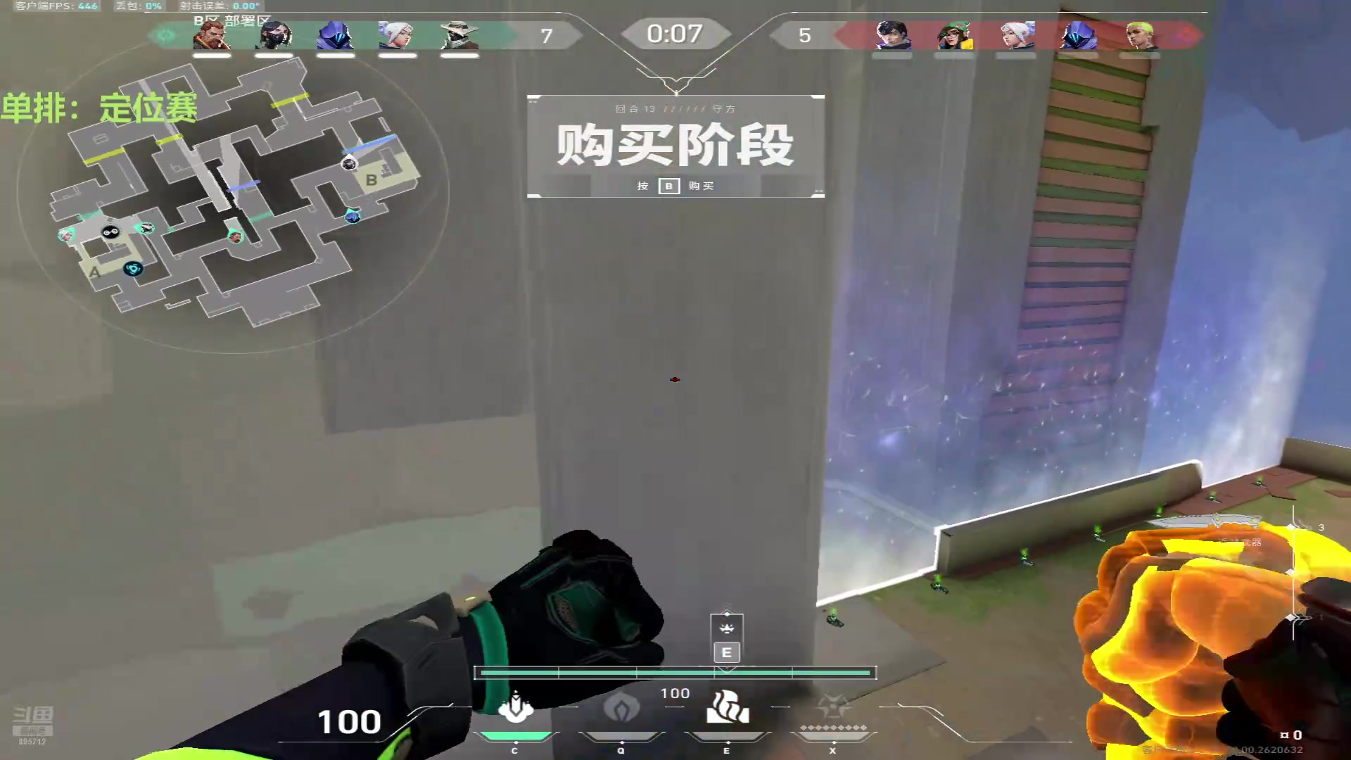 【2024-06-28 03点场】一只蘇l：蘇宝：开始帕鲁！