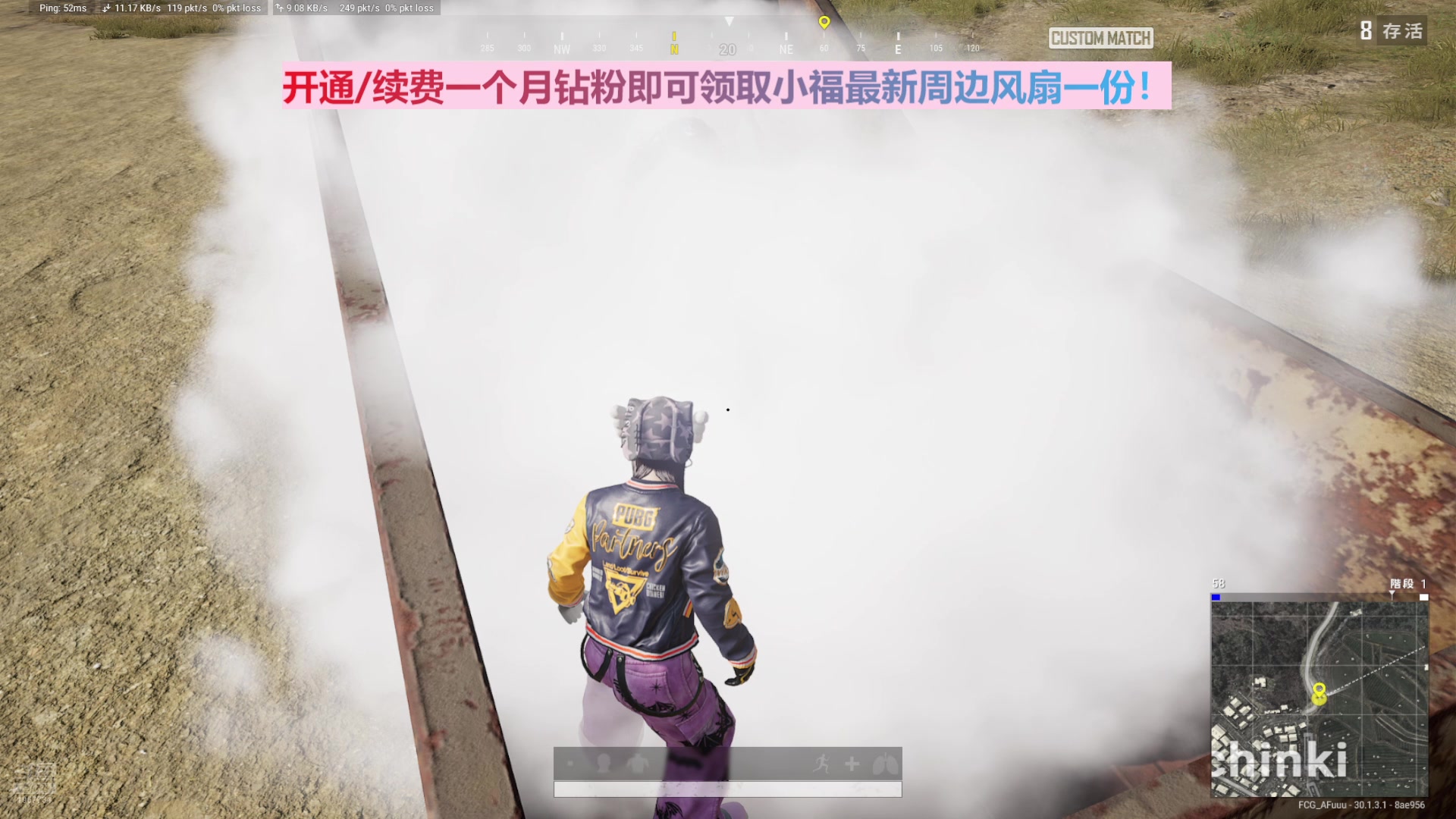 【2024-07-01 23点场】阿福Afuuu：一元粉丝牌 开通钻粉拿周边