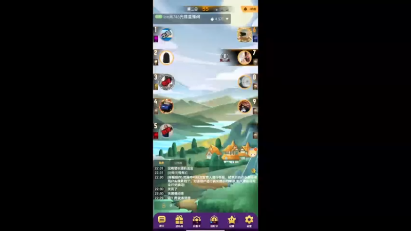 【2024-06-28 22点场】铭铭仔仔：#天天狼人#火爆来袭