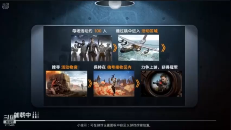 【2024-06-26 17点场】一只小猪登哇0o0：迟到主播，早退主播
