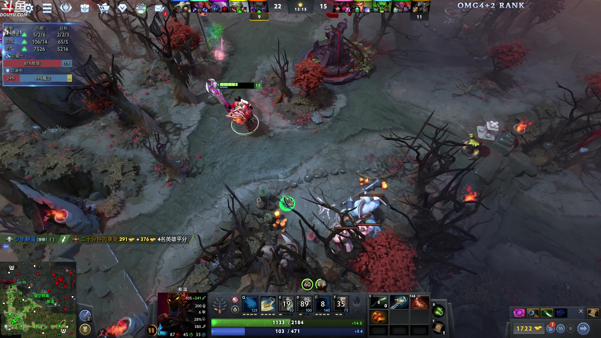 【2024-06-28 04点场】wenshen589：哪有这么容易倒下！