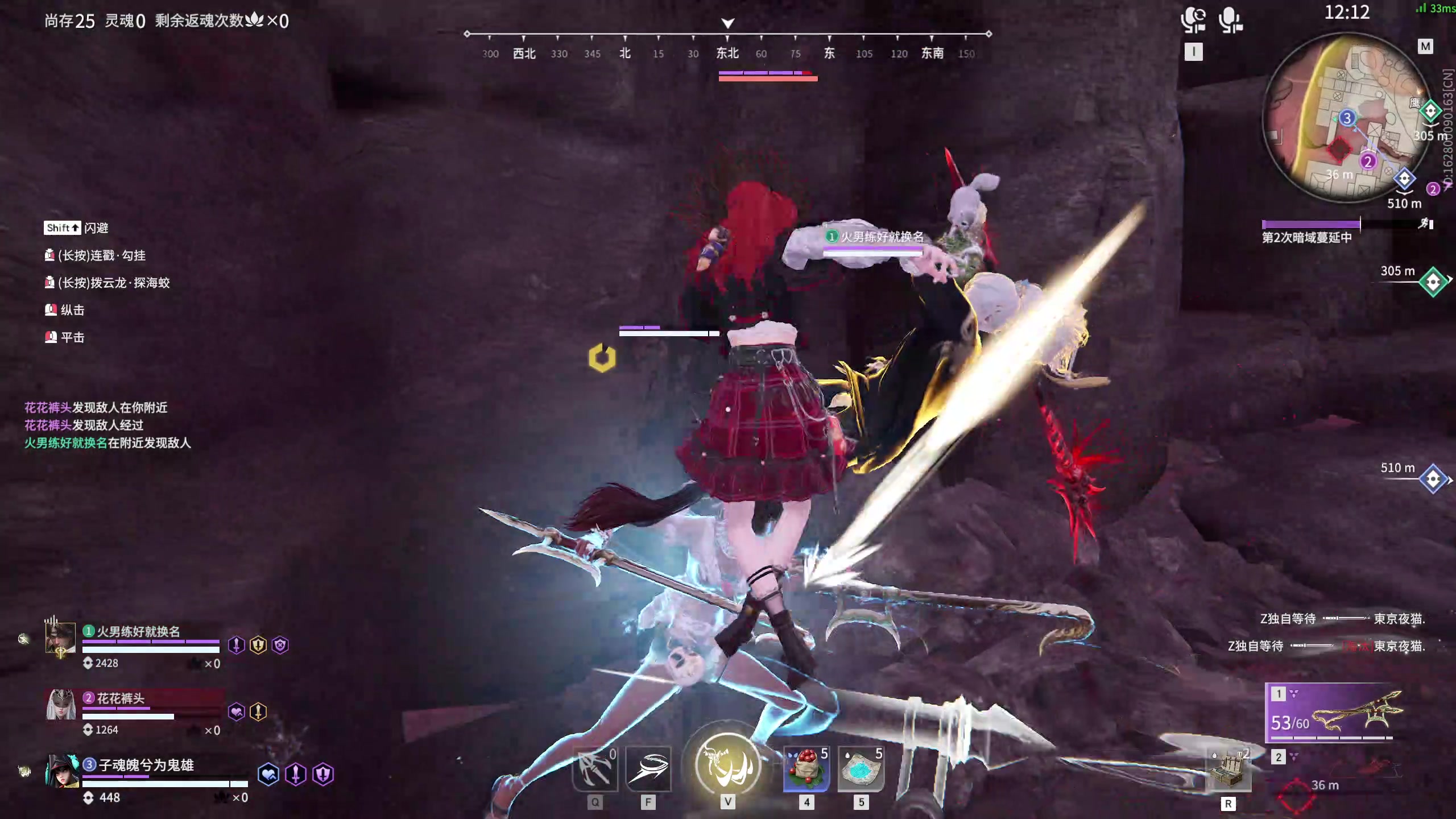 【2024-06-27 17点场】丶子魂魄兮为鬼雄：雄:可能修好网！测试