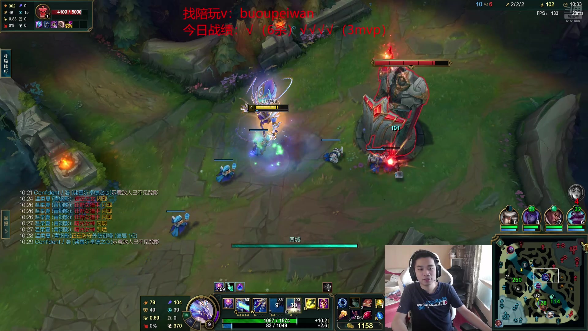 【2024-07-01 12点场】自宇666：韩服千分王者最细教学！