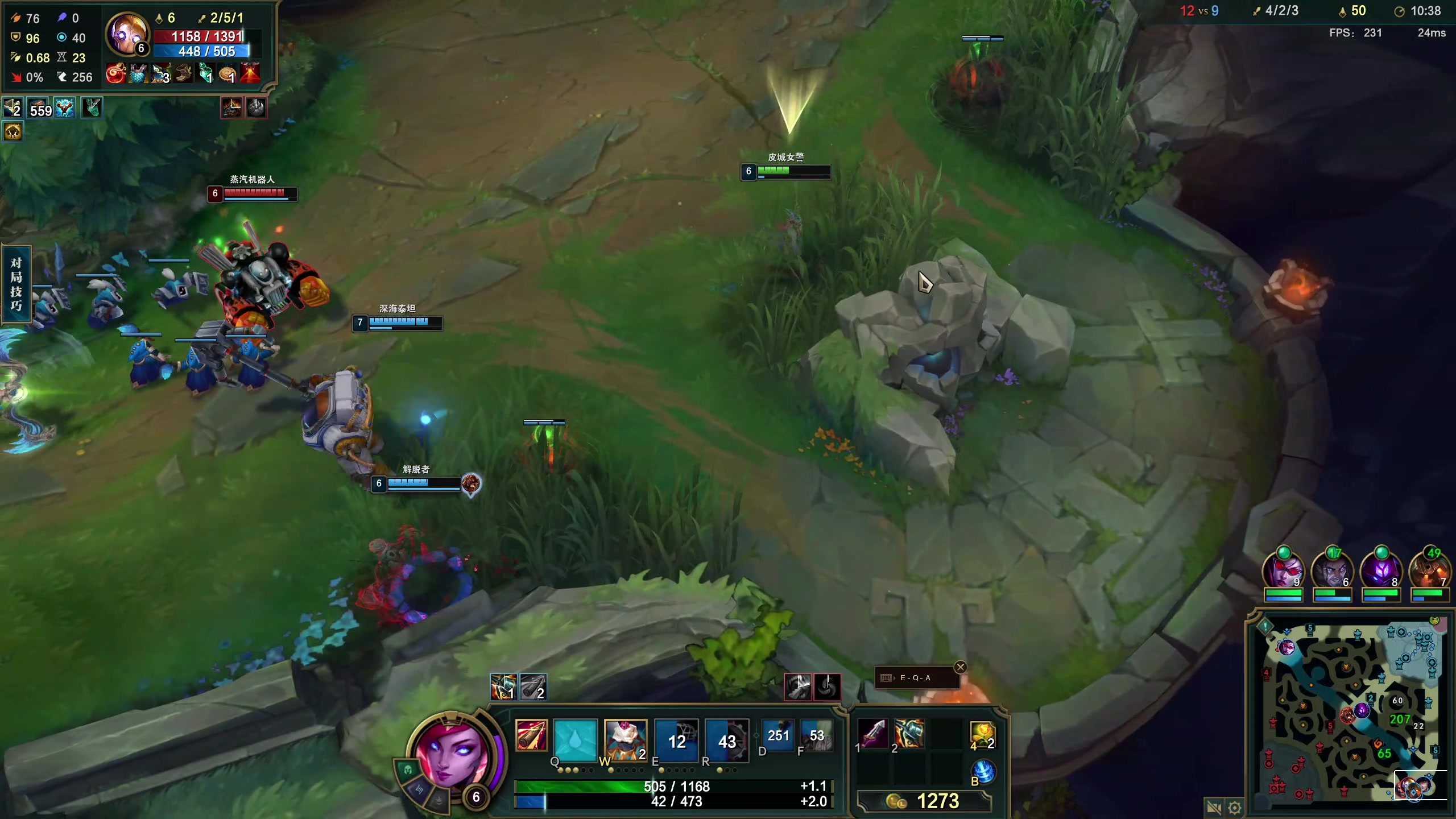 【2024-06-28 23点场】丶子魂魄兮为鬼雄：雄:劫！上大分