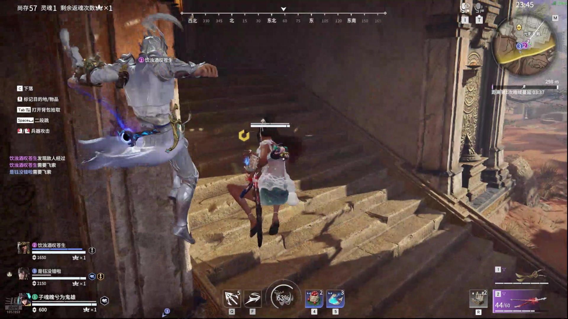 【2024-06-30 00点场】丶子魂魄兮为鬼雄：雄:劫！上大分