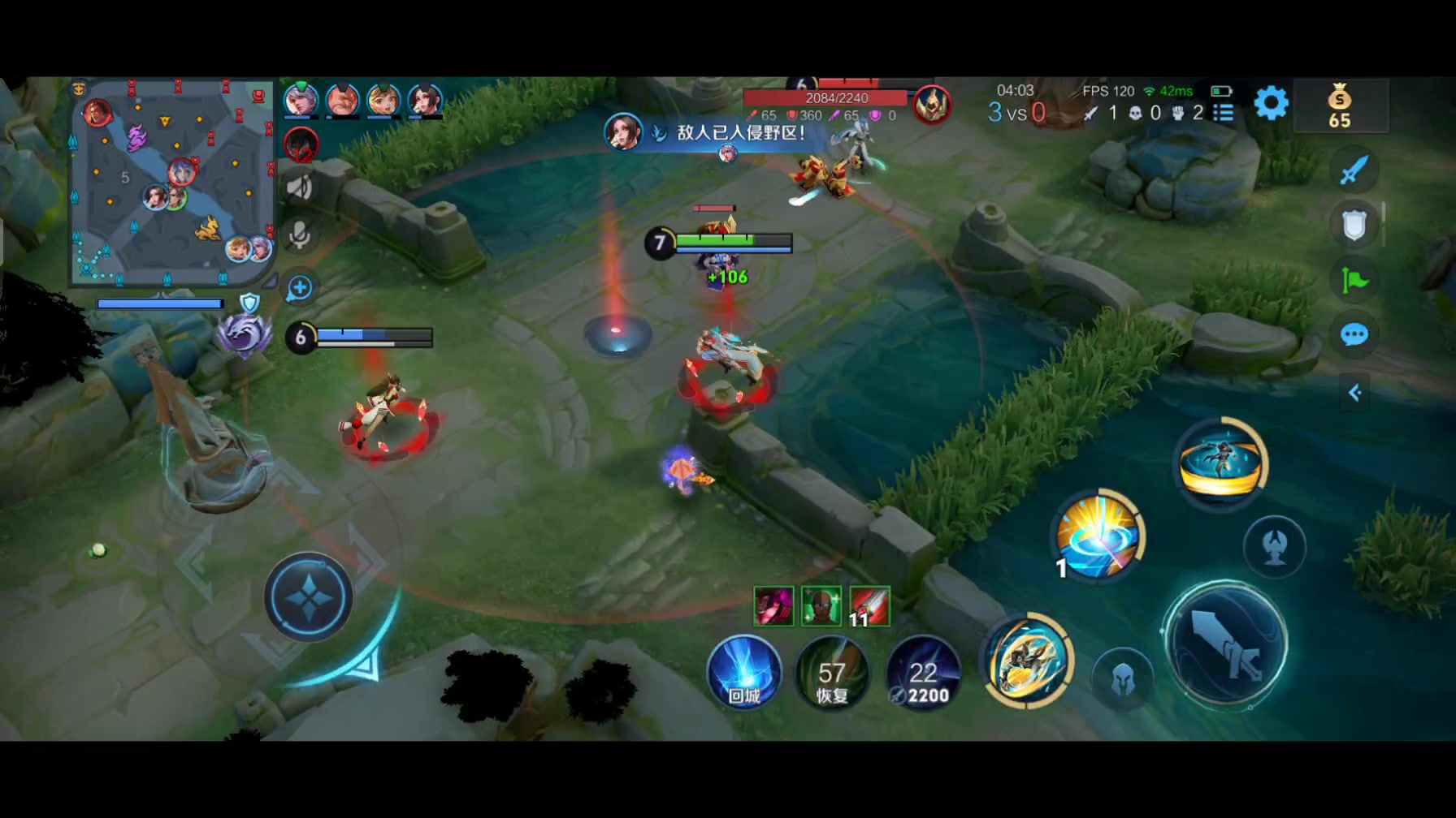 【2024-7-1 22点场】村雨19:我在风花雪月里等你 10193923