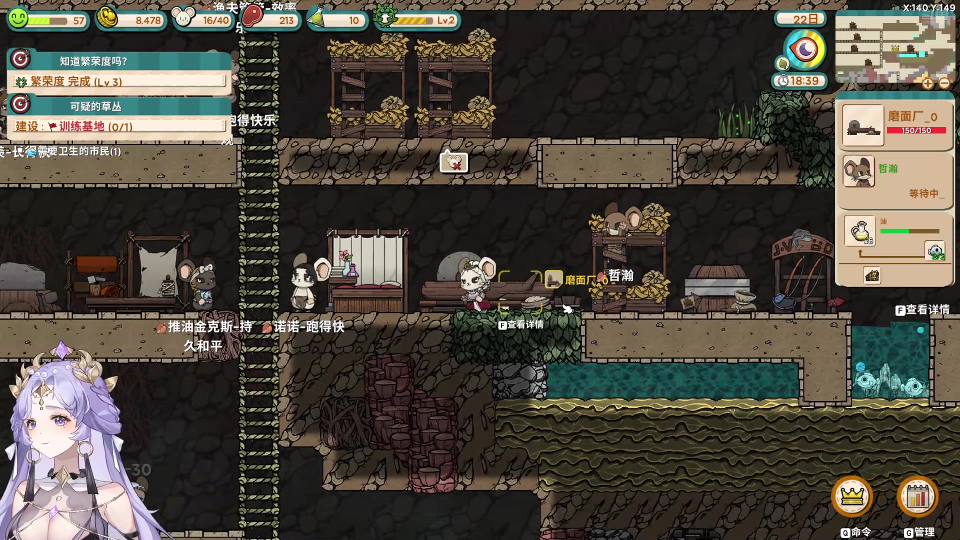 【2024-06-28 18点场】兔叽叽丫：兔叽叽沉浸式体验✨雪凤山