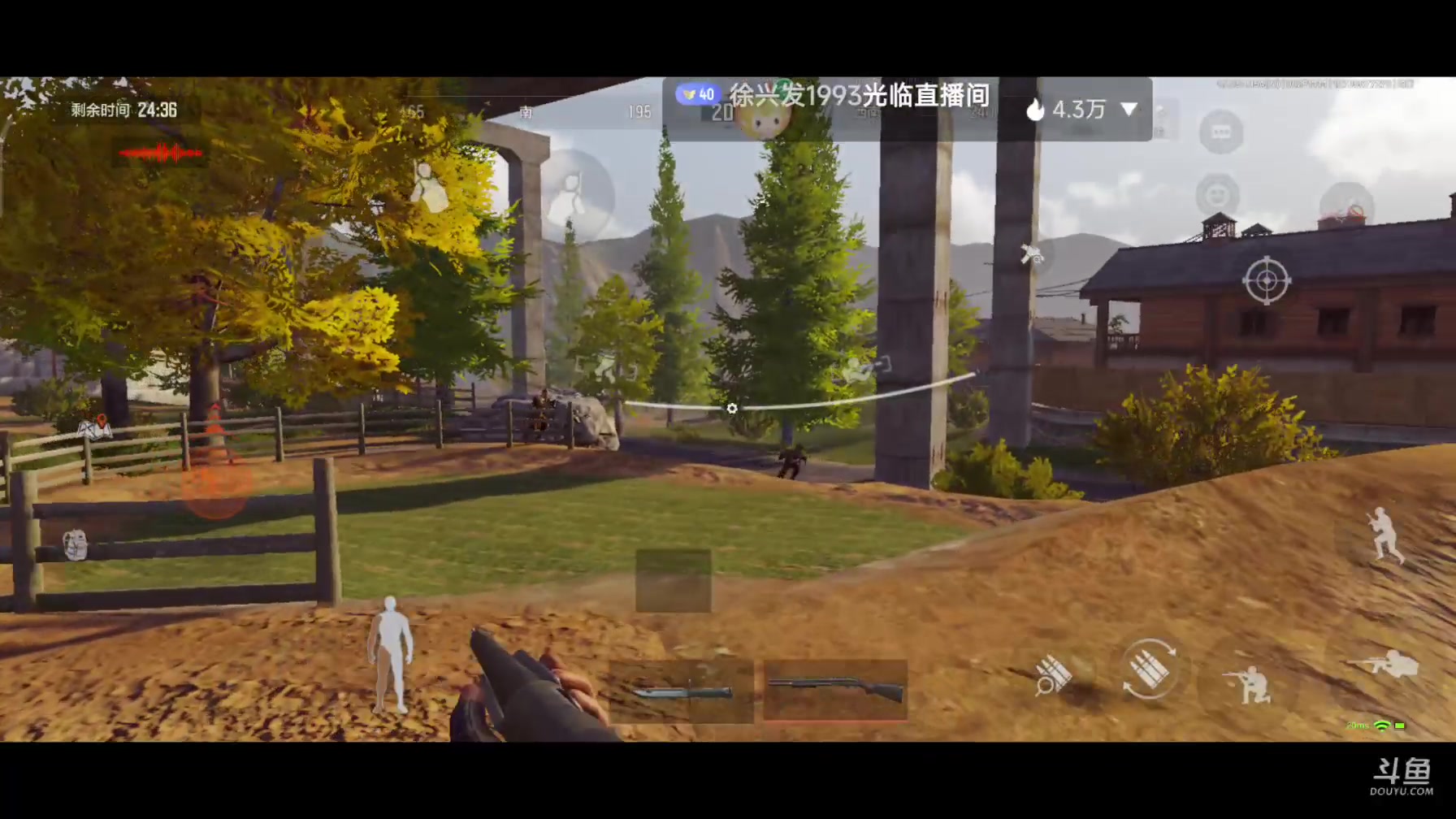 【2024-06-29 13点场】铭铭仔仔：#暗区突围#火爆来袭