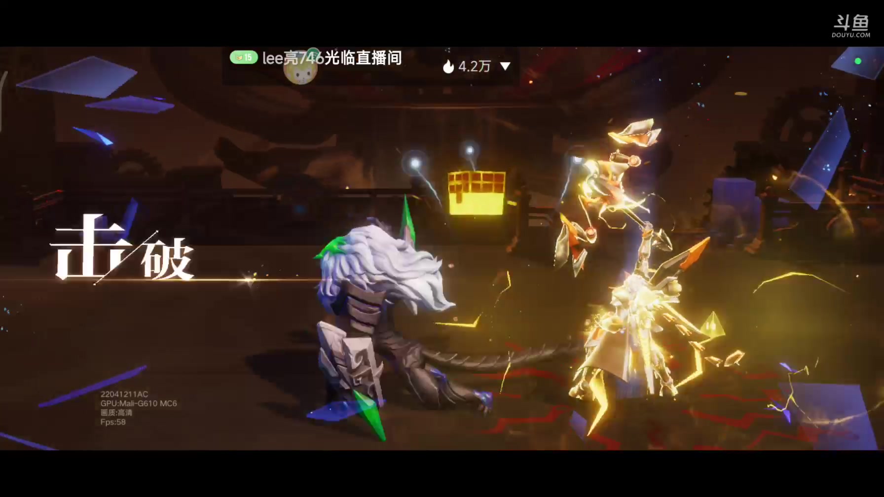 【2024-06-29 18点场】铭铭仔仔：#星之破晓#火爆来袭