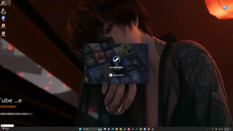 【2024-06-28 12点场】兔叽叽丫：兔叽叽沉浸式体验✨雪凤山