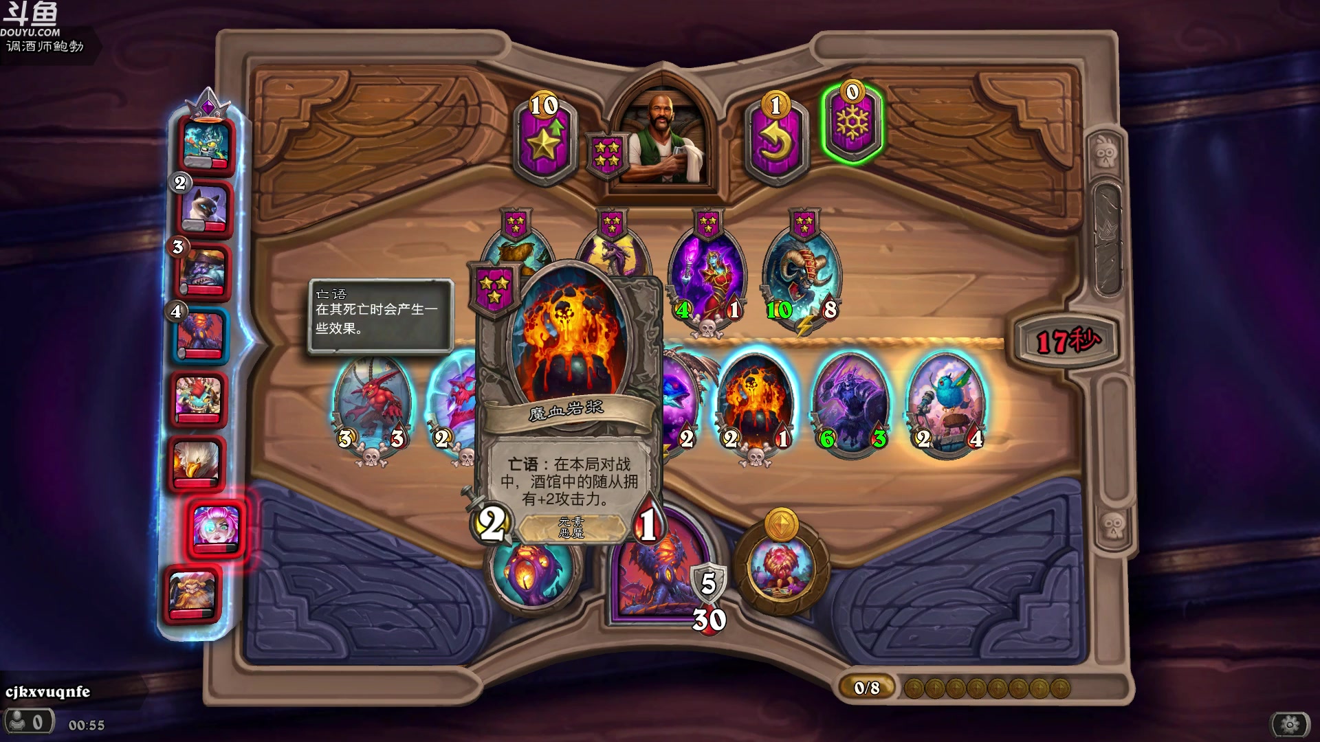 【2024-06-28 00点场】wenshen589：哪有这么容易倒下！