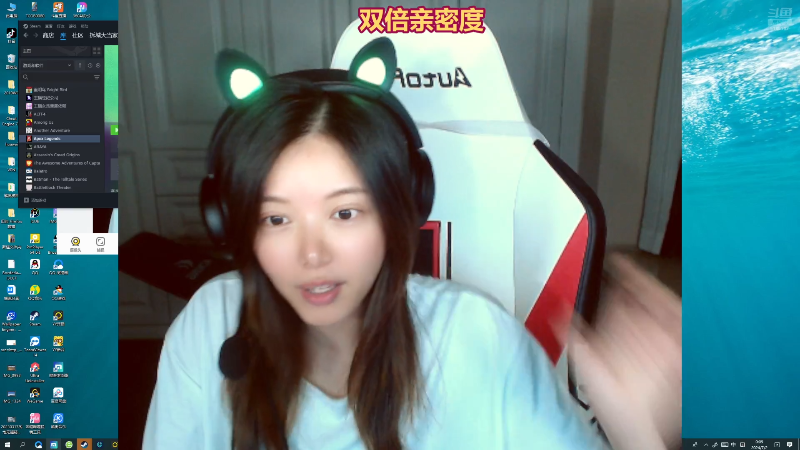 这是我剪辑的骆歆冲冲冲的直播精彩时刻，快来看看吧~