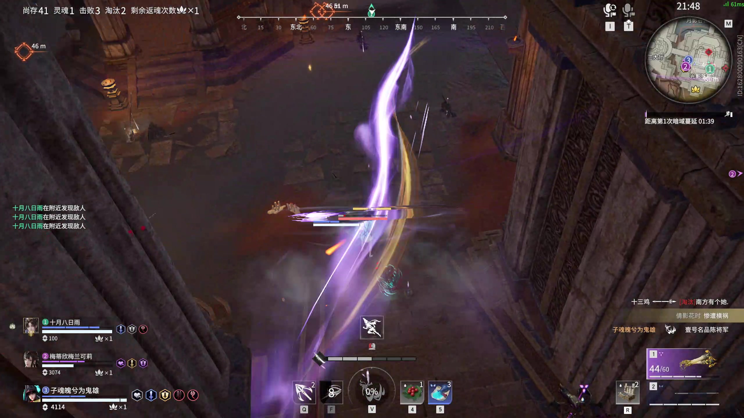 【2024-06-28 21点场】丶子魂魄兮为鬼雄：雄:劫！上大分