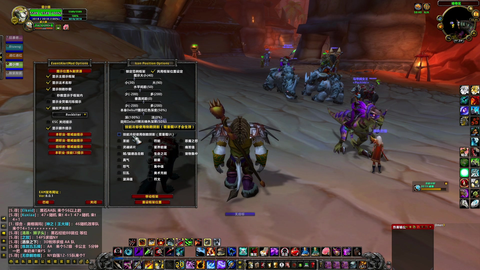 【2024-07-02 11点场】BIU一雷哥：这游戏好玩啊！