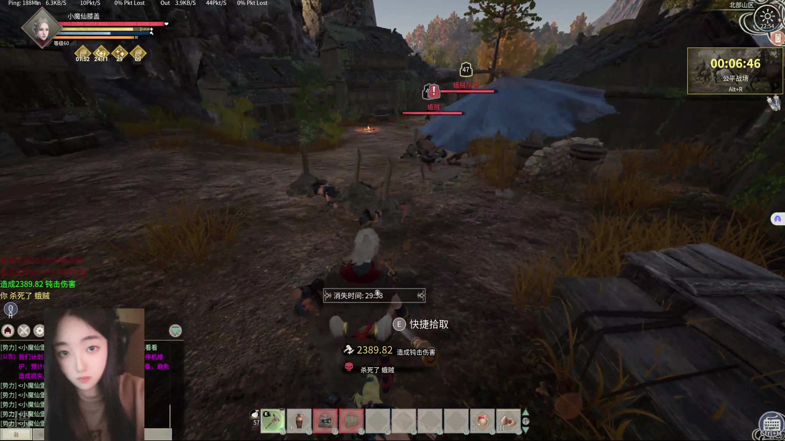 【2024-06-28 22点场】膝盖是个倒霉蛋：熬干了，哈哈哈哈，休息一下充电啦