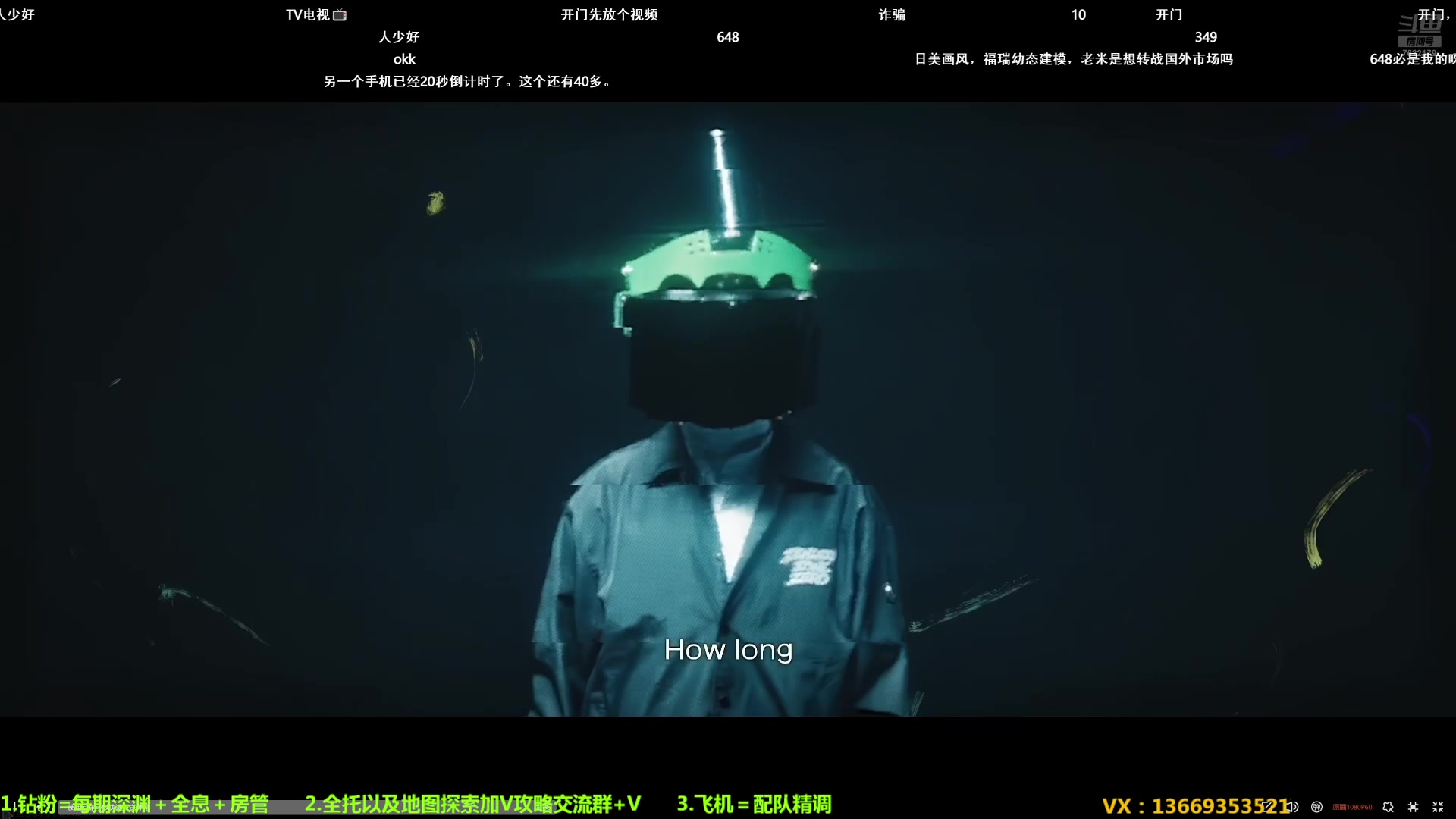 【2024-06-28 18点场】奇谋绝境：【奇谋】19：00一起看看绝区零前瞻