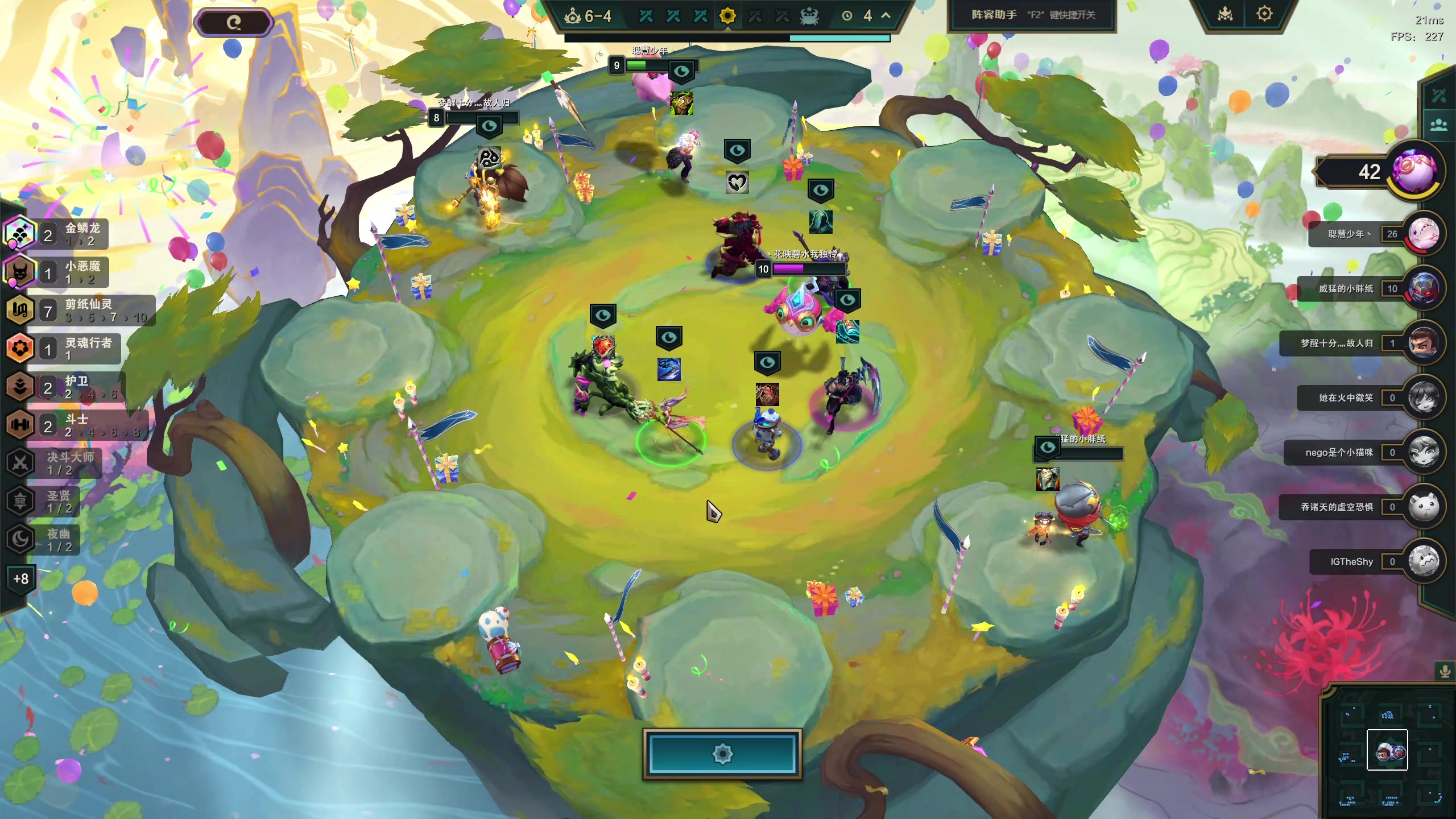 【2024-06-26 16点场】丶子魂魄兮为鬼雄：雄:可能修好网！测试