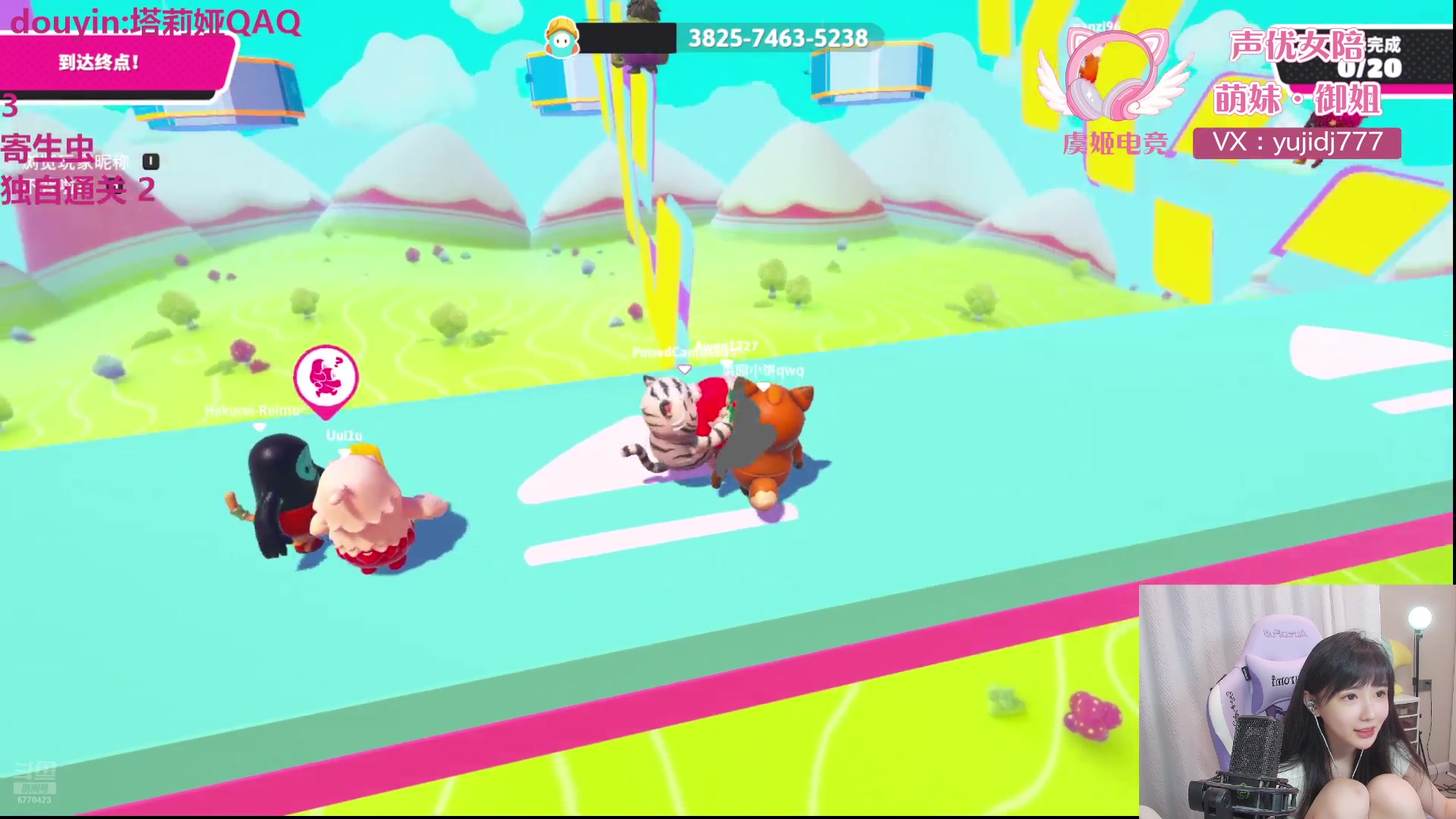 【2024-07-03 19点场】塔莉娅QAQ：社恐文静内向的小女生