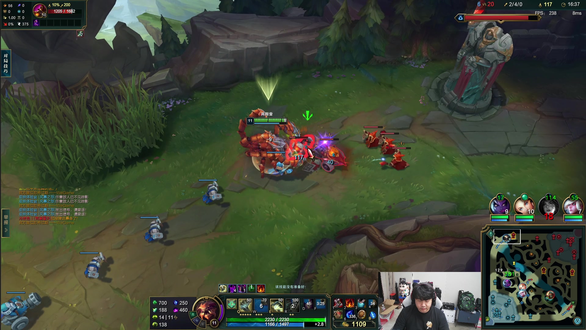 【2024-07-03 03点场】4AM小海xx丶：铁皮双倍，6点BOSS杯！！