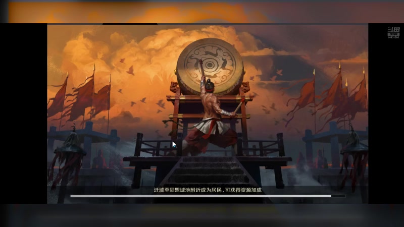 【2024-07-03 11点场】石头很会飞：今夏谋定天下