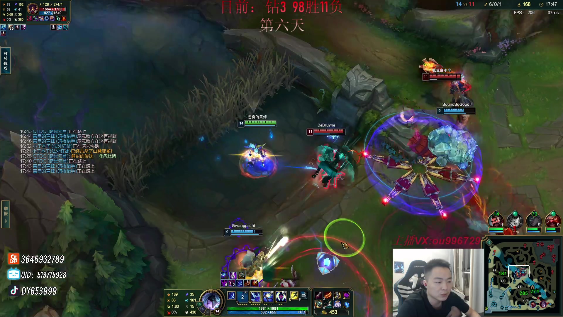 【2024-07-03 01点场】暗夜猎手光头强：第一vn：7天黑铁上大师！