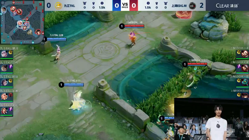 九江TKL VS 上海EDG.M第3局-2024KPL夏季赛常规赛