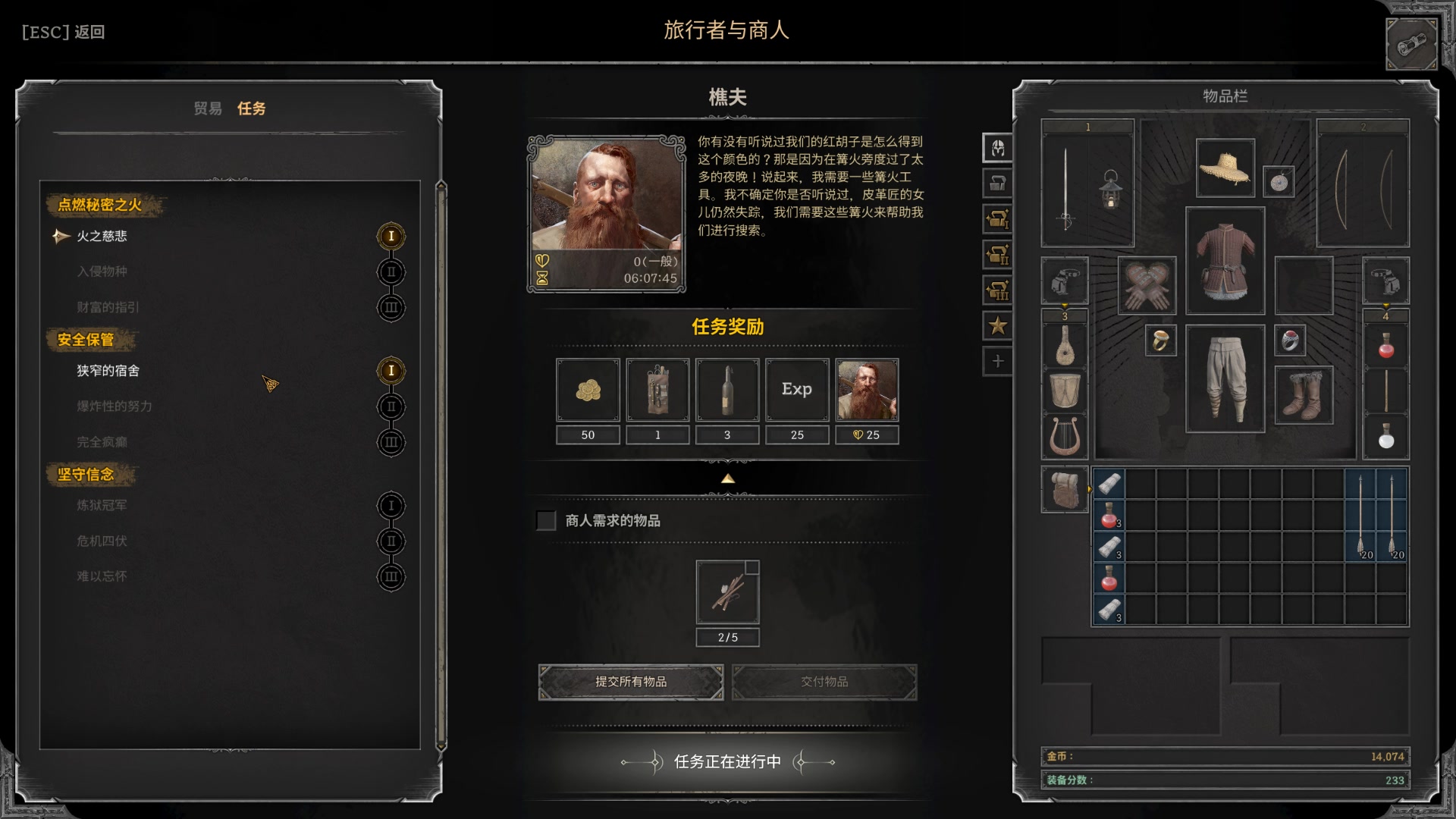 【2024-07-03 04点场】Nostalie：NO:死命令，w2，双倍亲密