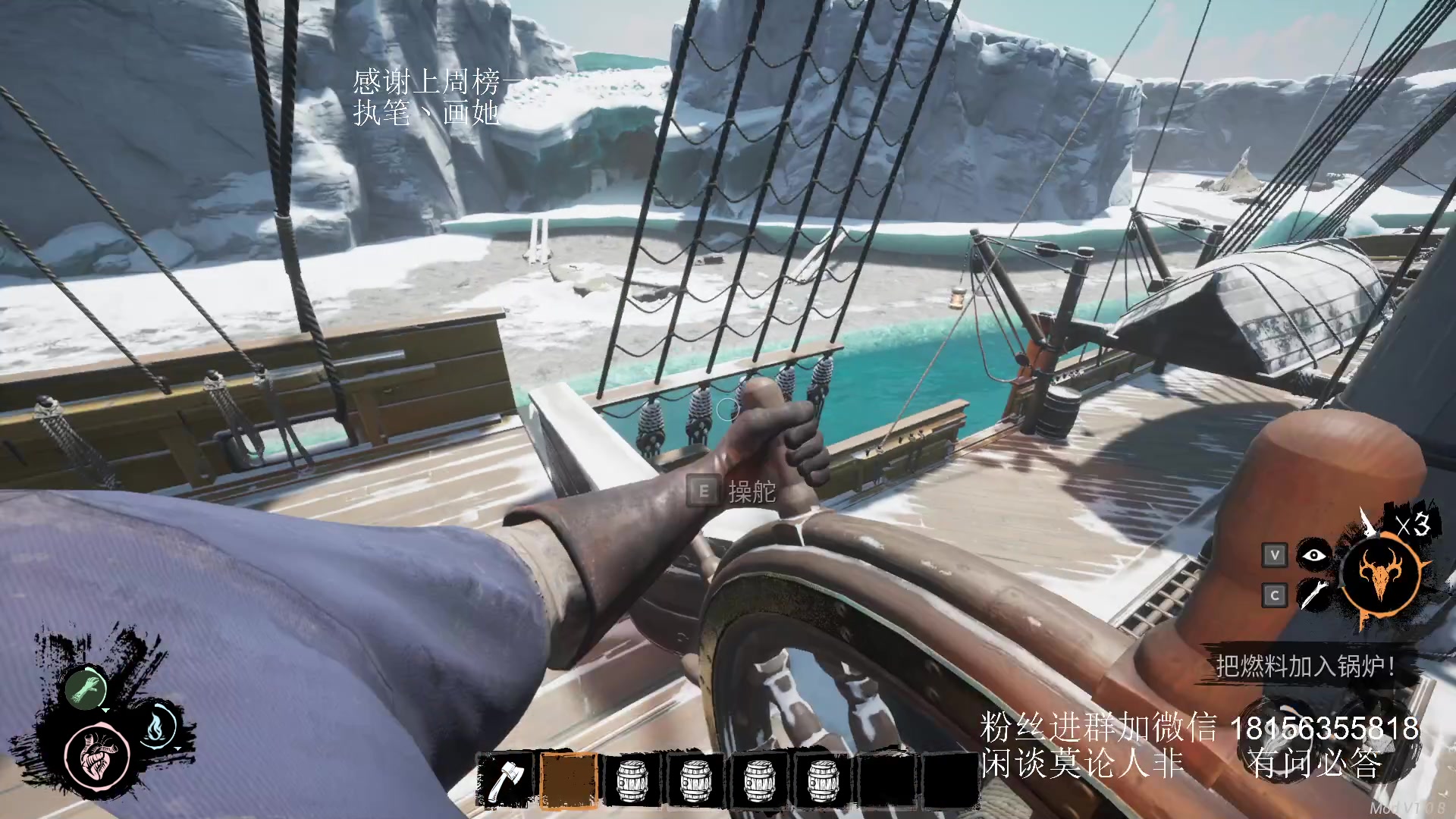 【2024-07-01 16点场】许言0407：许老板：恶魔猎手团本大秘境