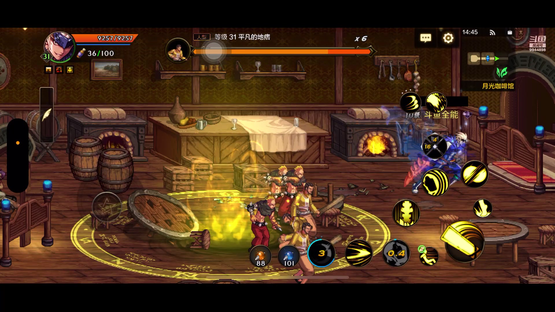 【2024-7-3 14点场】主播MC全能:DNF手游