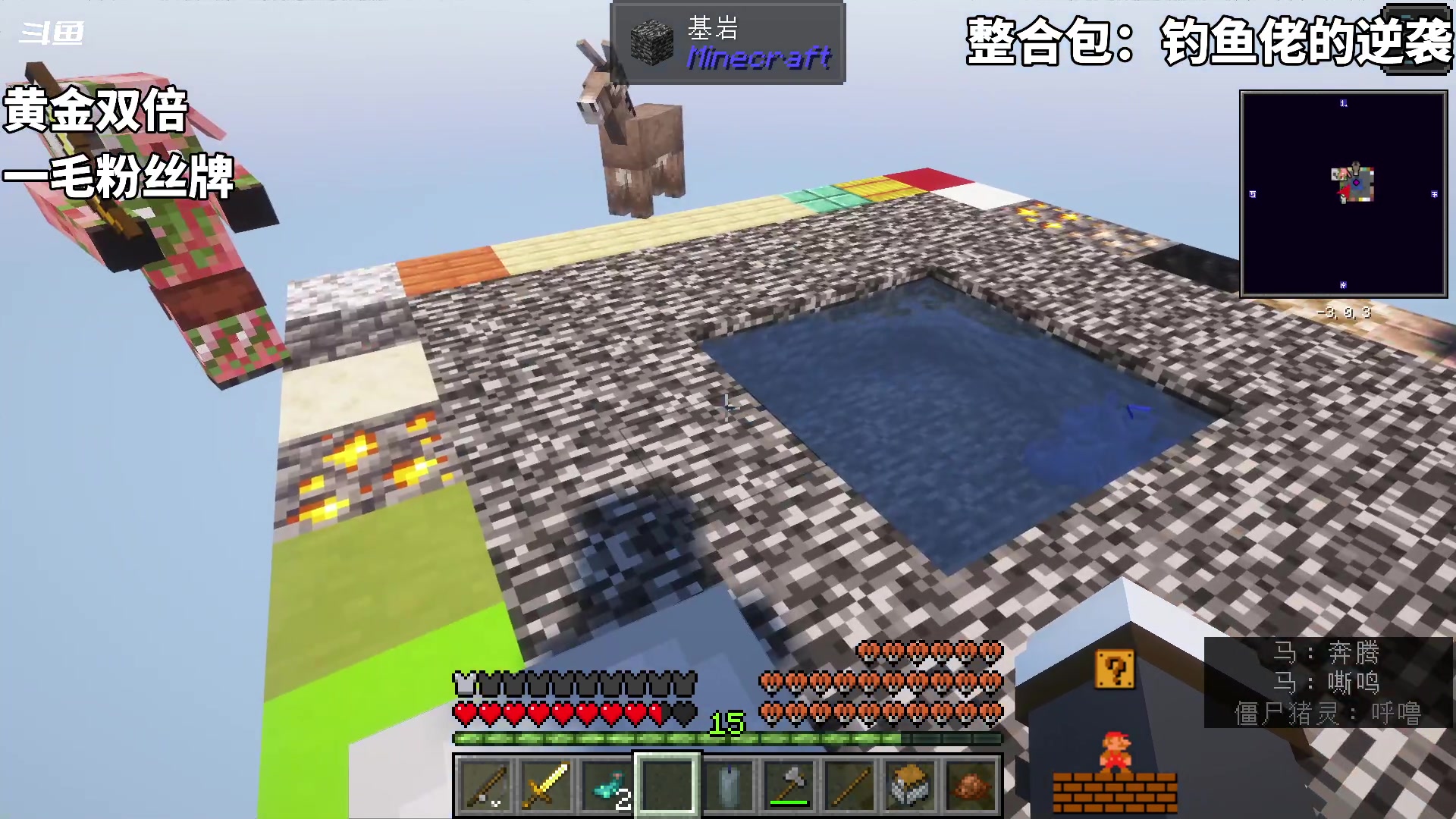 【2024-07-03 18点场】隐者丶丶：【双倍小蜜蜂】这里很有意思 来看看