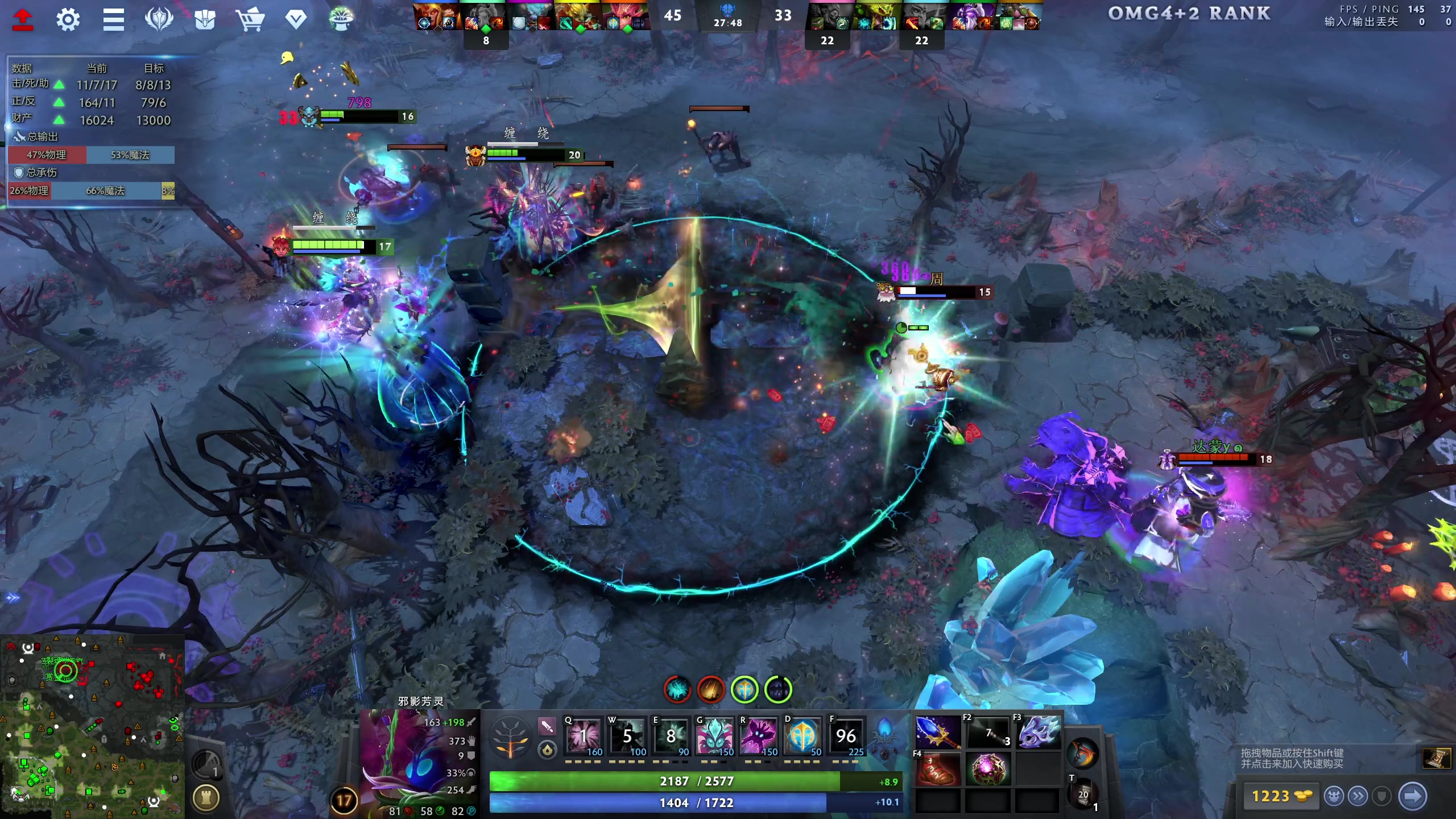 【2024-07-03 20点场】小刘_qq：小刘的直播间，