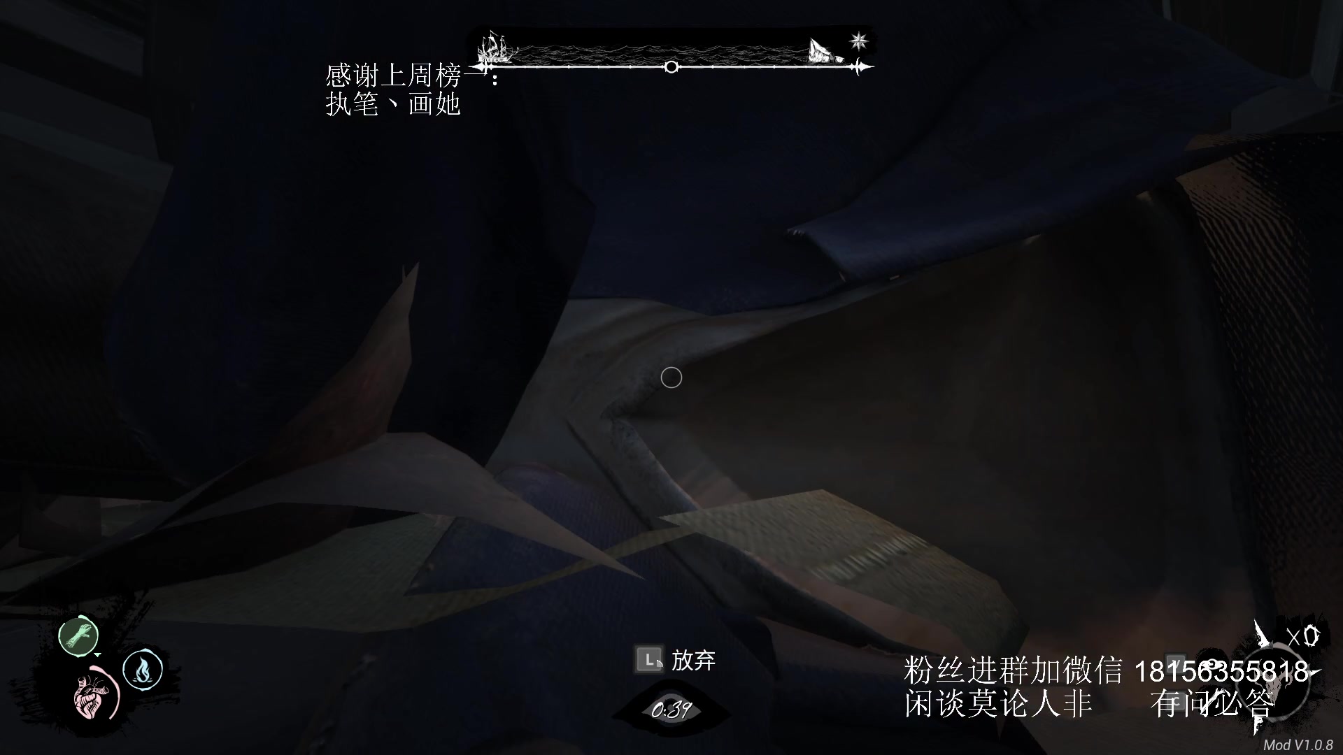 【2024-07-01 20点场】许言0407：许老板：恶魔猎手团本大秘境