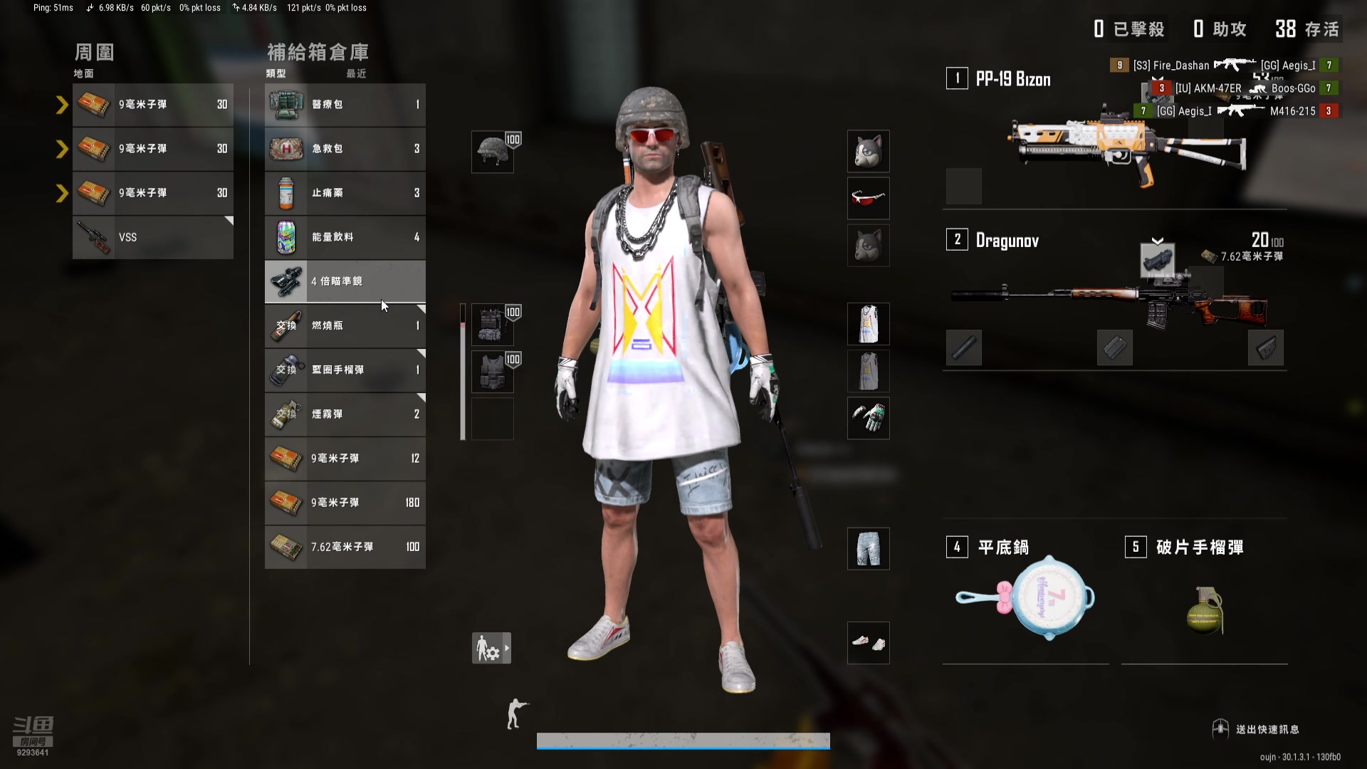 【2024-7-1 14点场】调皮娃儿:赖格宝 9293641