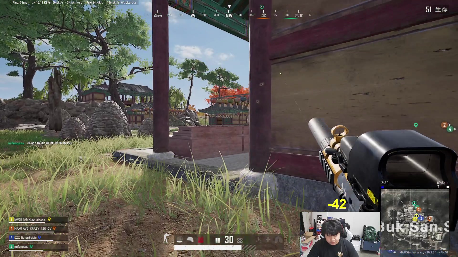 【2024-07-02 23点场】4AM小海xx丶：铁皮双倍，6点BOSS杯！！