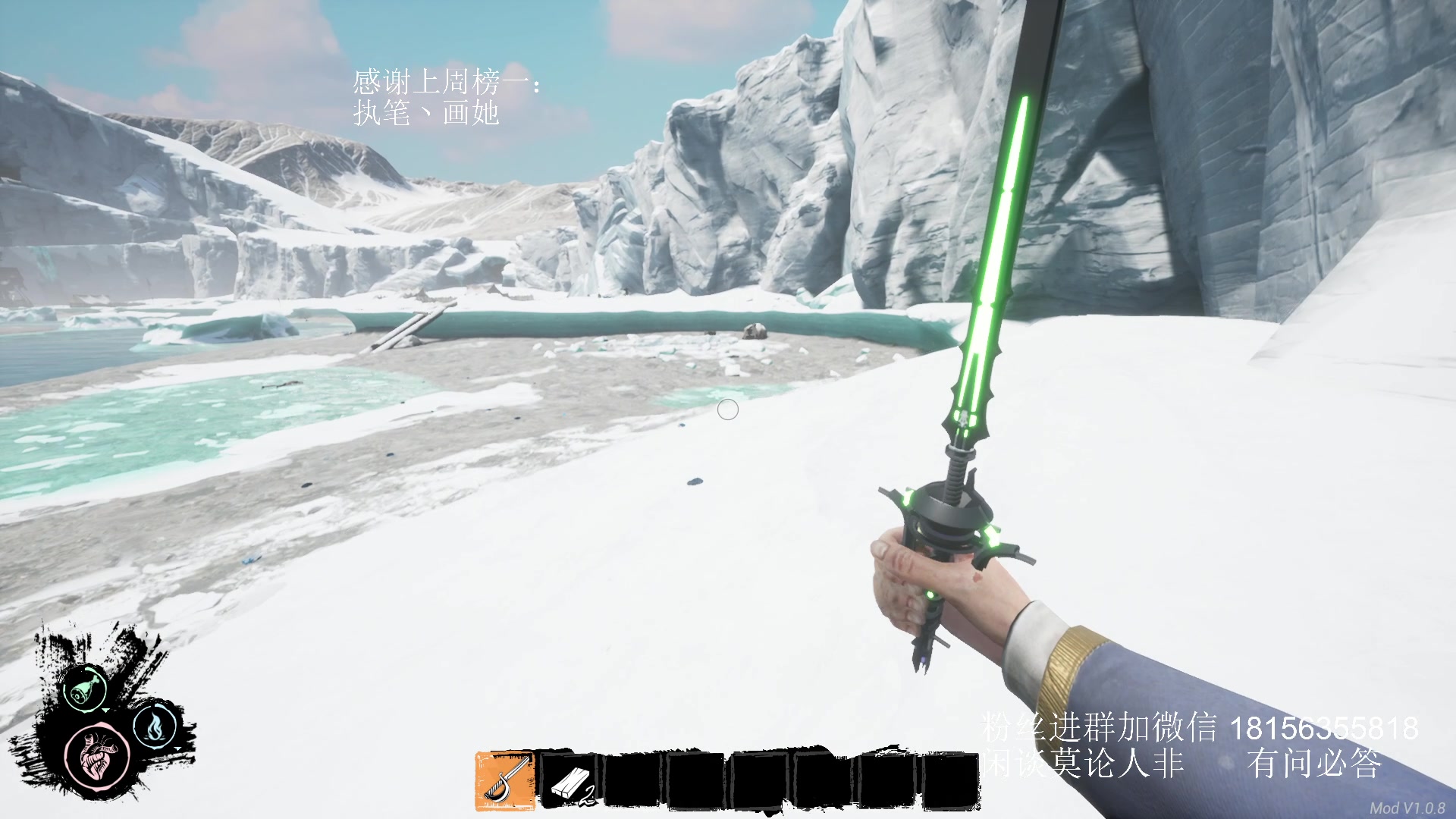 【2024-07-02 02点场】许言0407：许老板：恶魔猎手团本大秘境