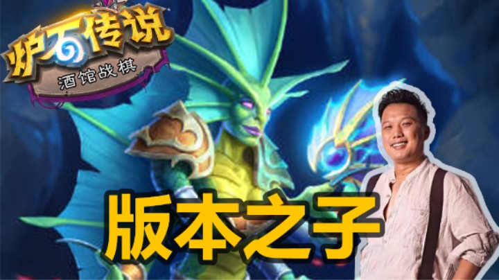 【涛妹】上分必选！艾莎拉8块钱直接宣布
