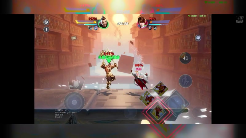 【2024-07-03 18点场】石头很会飞：今夏谋定天下