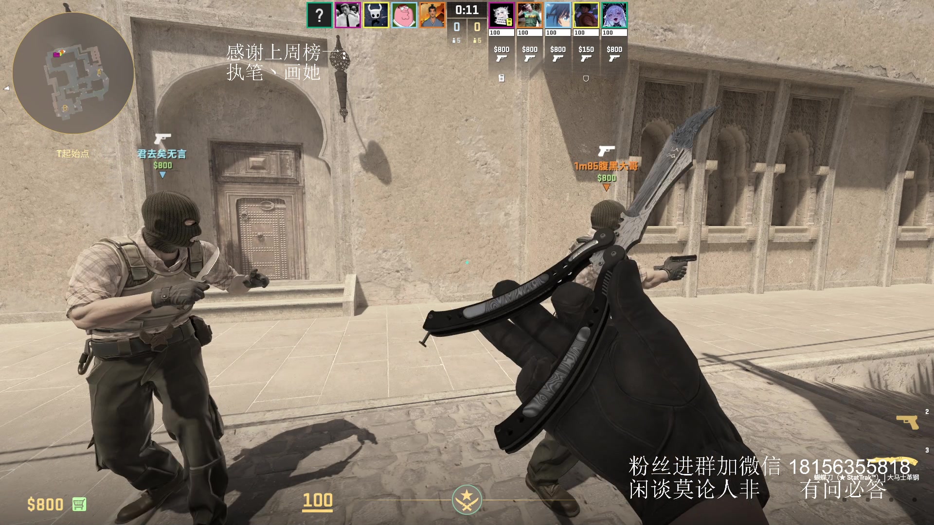 【2024-07-01 18点场】许言0407：许老板：恶魔猎手团本大秘境