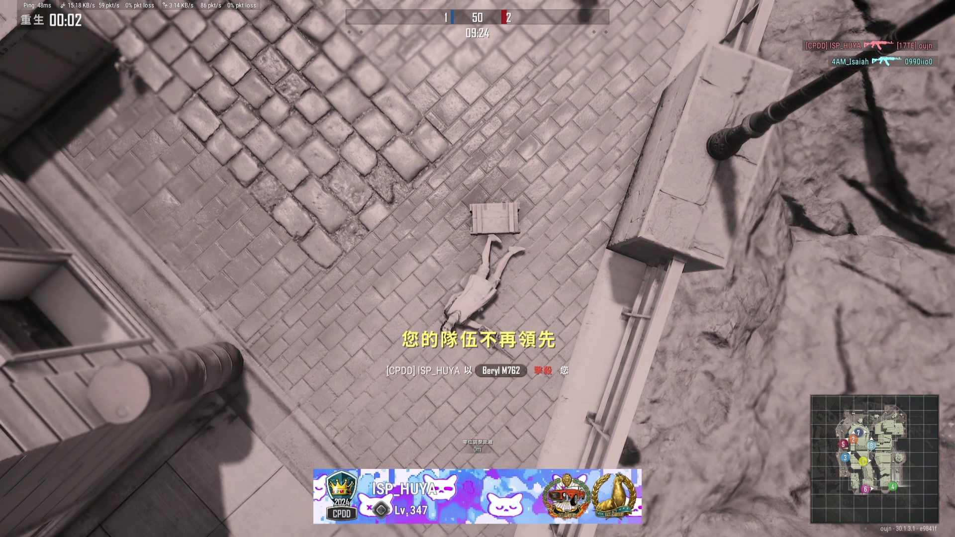 【2024-7-2 17点场】调皮娃儿:赖格宝 9293641