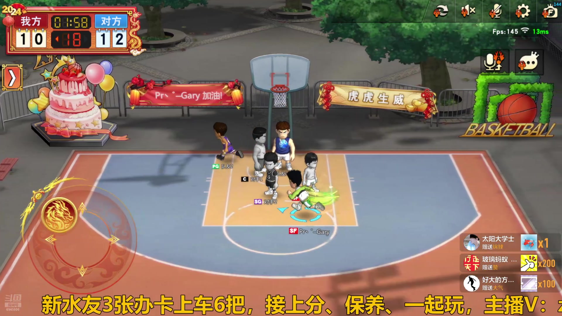 【2024-06-27 22点场】技术帝1：传奇长谷川，还是有点长的！技术帝！