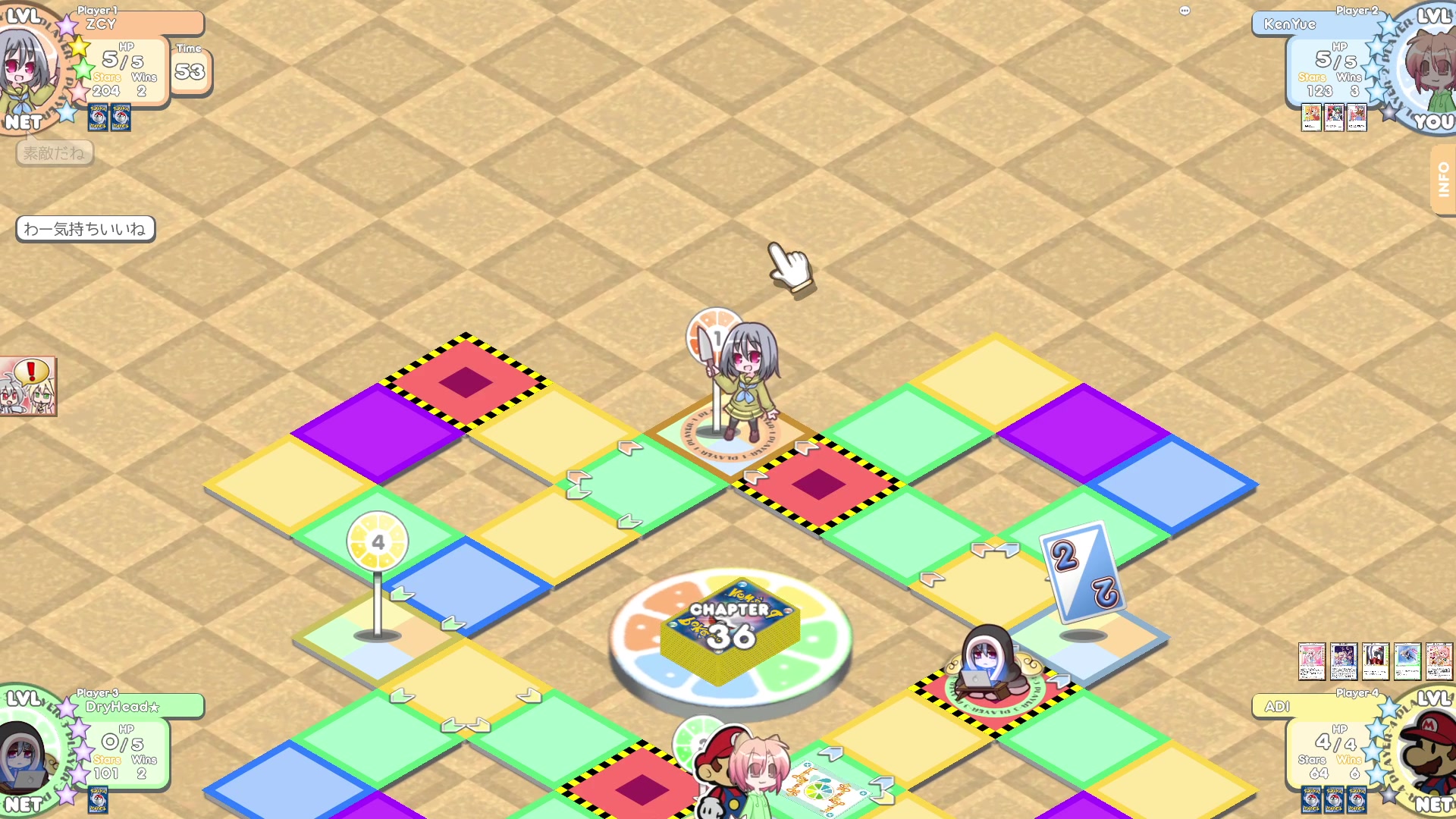 【2024-07-01 21点场】KenYueDesu：百分百橙汁