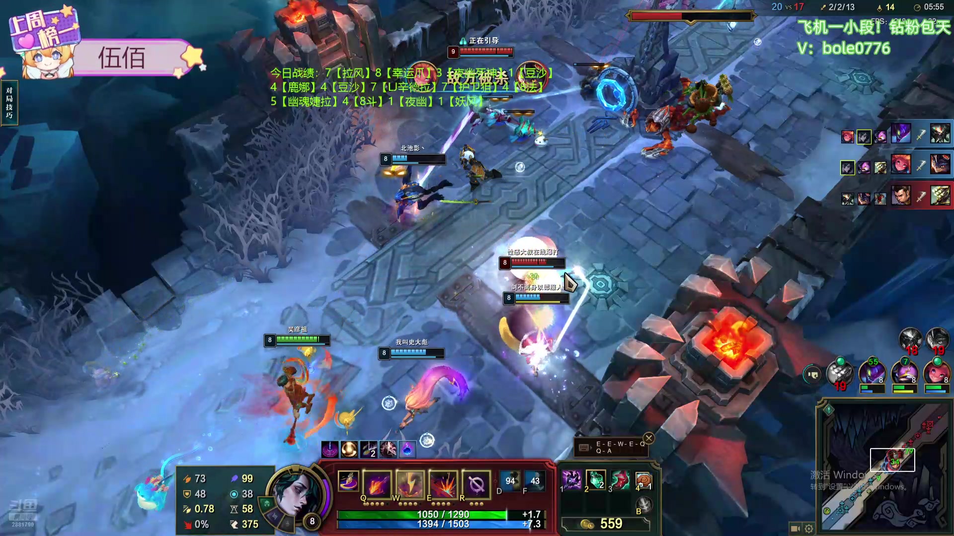 【2024-07-03 15点场】天下大同丨晴天：晴天：新主播！办卡可上号！！！