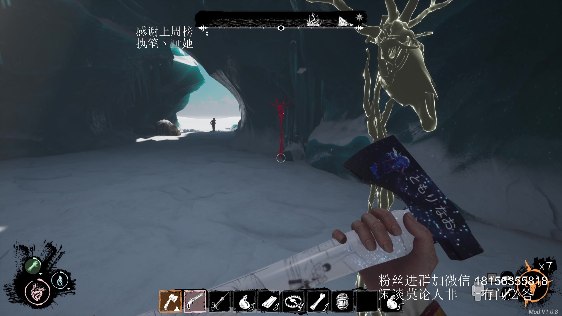 【2024-07-02 20点场】许言0407：许老板：恶魔猎手团本大秘境