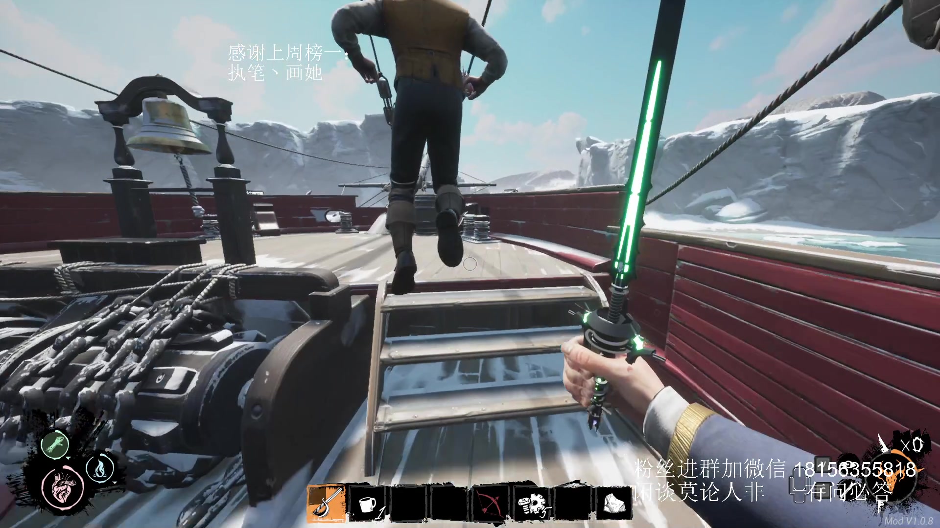 【2024-07-01 02点场】许言0407：许老板：恶魔猎手团本大秘境