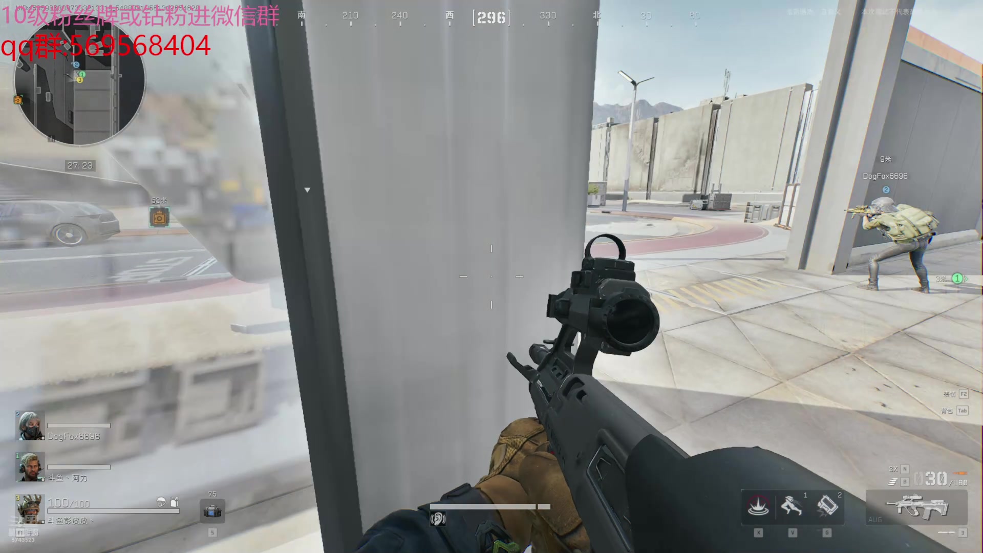 【2024-07-02 11点场】彭皮皮丶：宇宙无敌第一德鲁伊