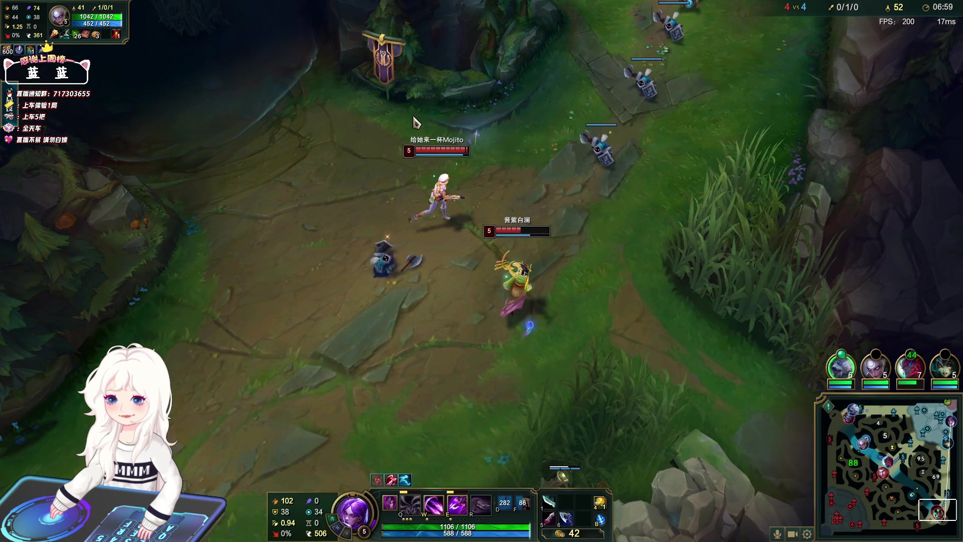 【2024-06-28 22点场】苏宛儿丶：大温柔主播从不发脾气