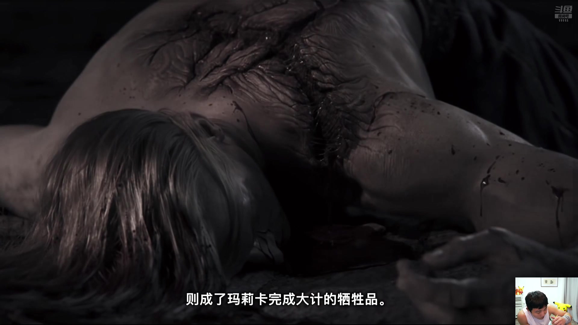 【2024-07-04 00点场】胸肌很大的良小伞：速通老头环！1元粉丝牌