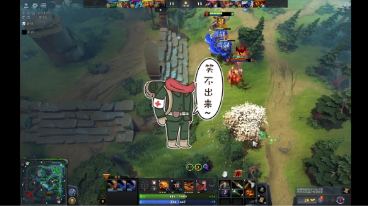 惨兮兮dota2四号位无奈选斧王因为三号位先来个谜团结果还毫无存在感，稳稳的败北