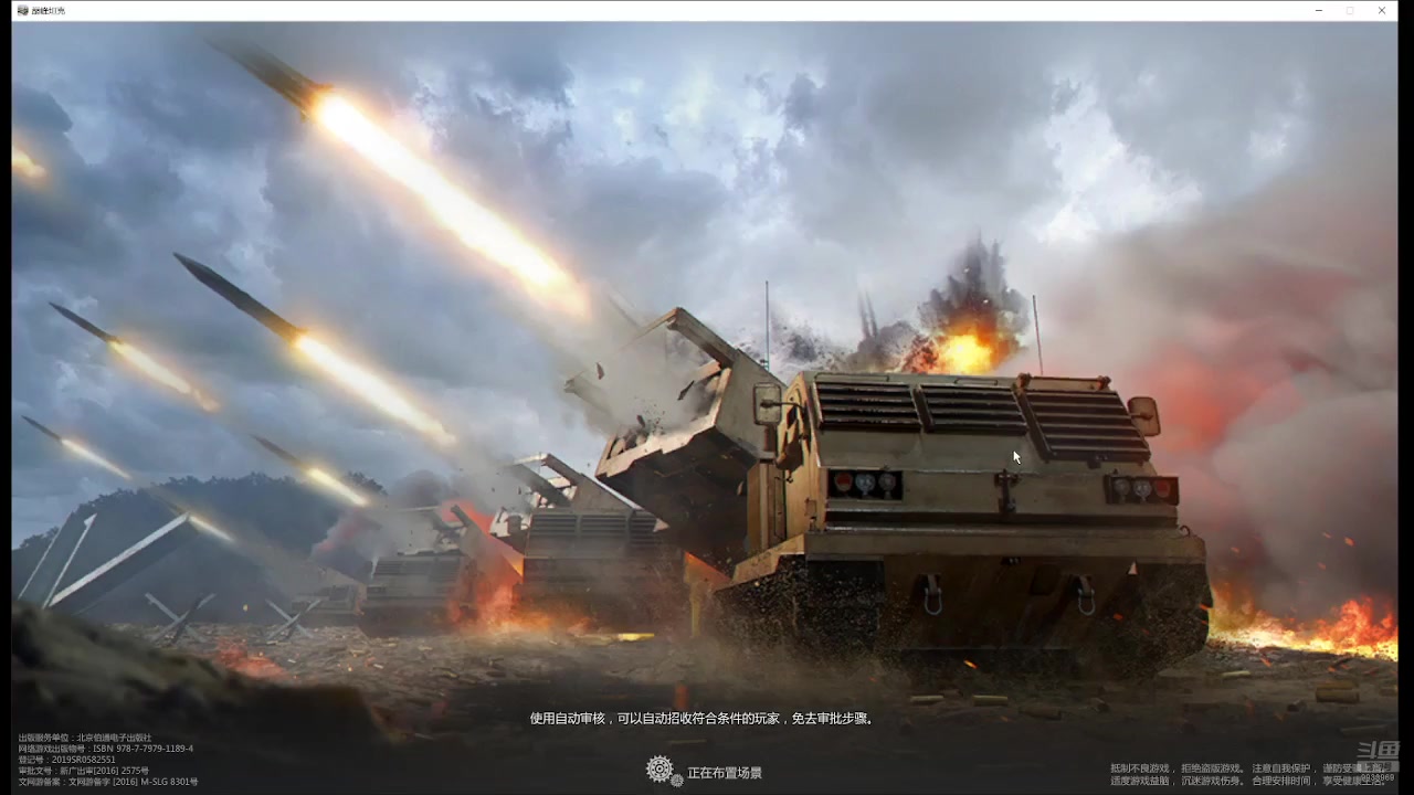 【2024-07-02 10点场】神怒布雷多：神怒布雷多的直播间