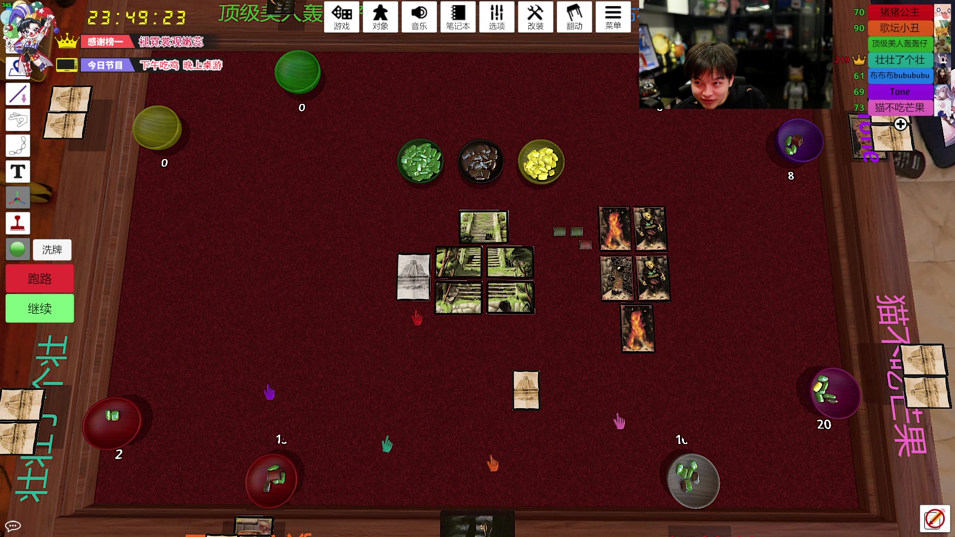 【2024-07-03 23点场】轰轰仔：尹巨大：每天下午两点不见不散！